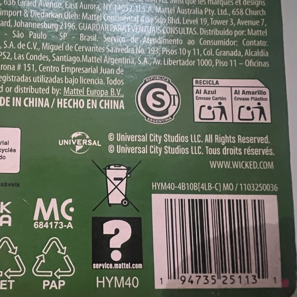 Mattel Wicked Glinda and Elphaba Singing Fashion Dolls Set - Misprint, Error - Picture 6 of 6